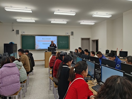 滎經縣教育局召開2023年中小學生心理健康測評工作專題培訓會